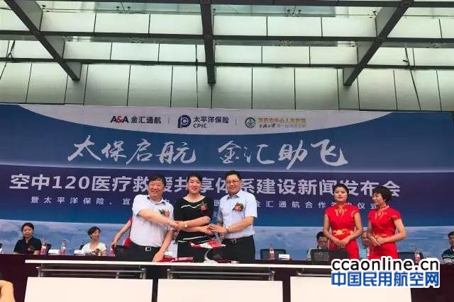 %e5%be%ae%e4%bf%a1%e5%9b%be%e7%89%87_20170708130038