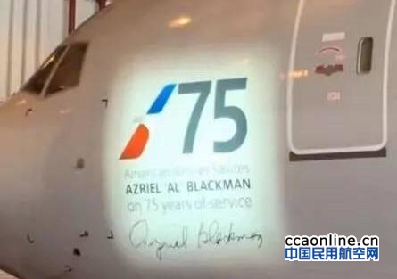 qq%e6%88%aa%e5%9b%be20170720133732