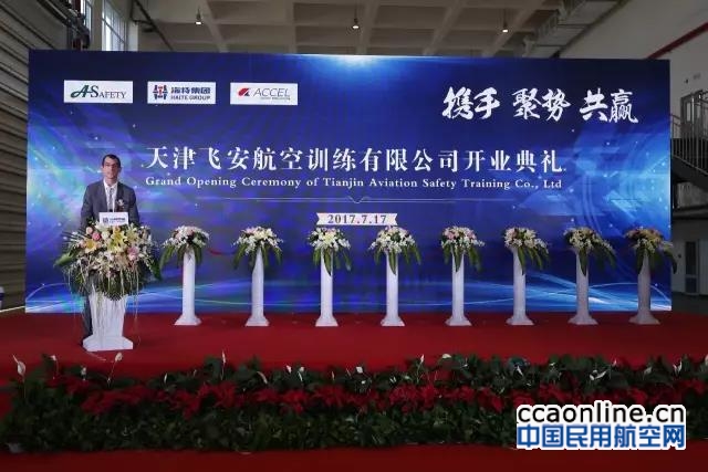 %e5%be%ae%e4%bf%a1%e5%9b%be%e7%89%87_20170717221106