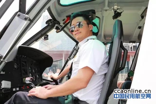 %e5%be%ae%e4%bf%a1%e5%9b%be%e7%89%87_20170723121403