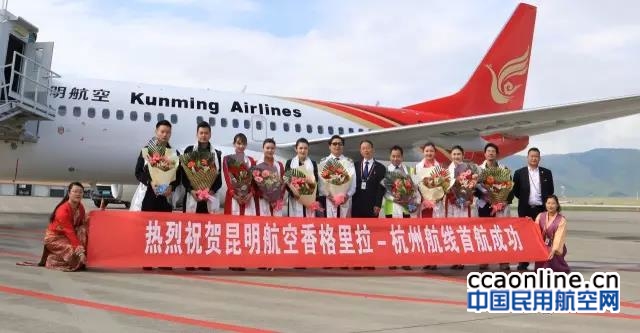 %e5%be%ae%e4%bf%a1%e5%9b%be%e7%89%87_20170717190552