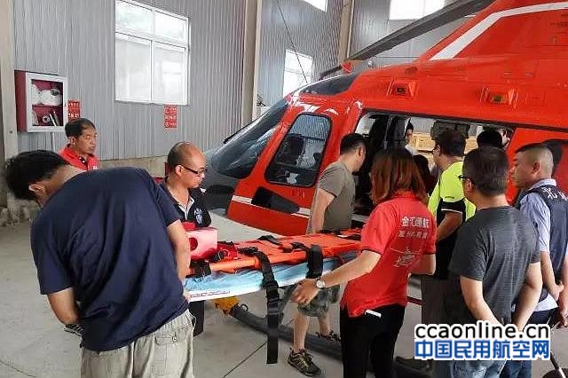 20170703_pm_balance_2017