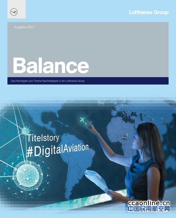 20170703_pm_balance_2017