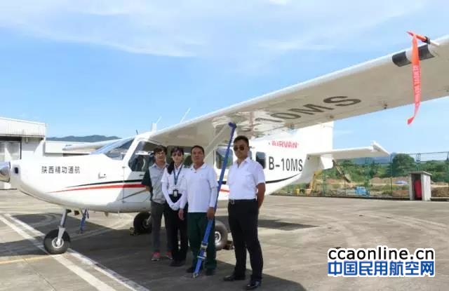 %e5%be%ae%e4%bf%a1%e5%9b%be%e7%89%87_20170719213125