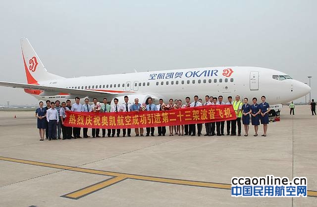 6880d111ly1fh6pnqcbbxj21kw11xais