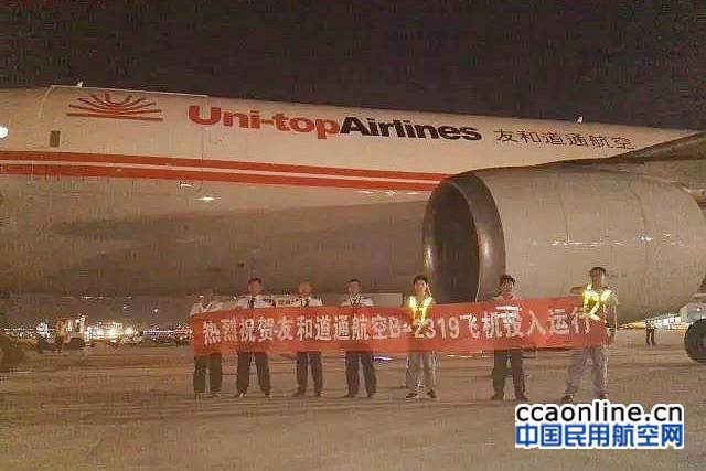 %e5%be%ae%e4%bf%a1%e5%9b%be%e7%89%87_20170703184937