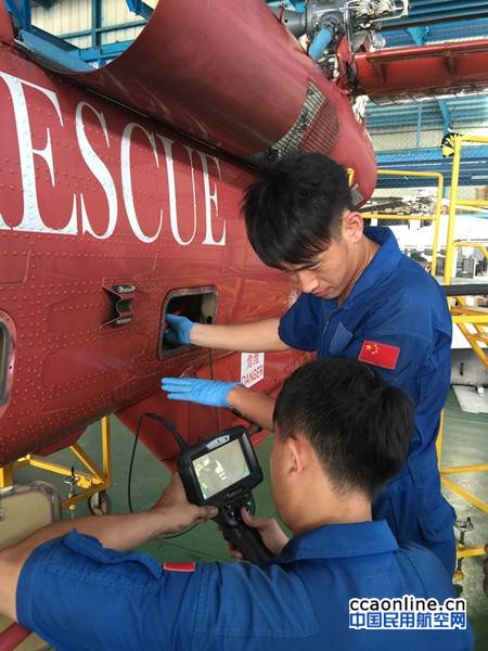 w020170712569990176140