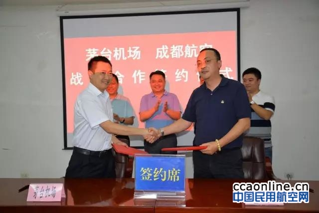 %e5%be%ae%e4%bf%a1%e5%9b%be%e7%89%87_20170728100327