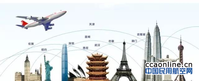 %e5%be%ae%e4%bf%a1%e5%9b%be%e7%89%87_20170703184947