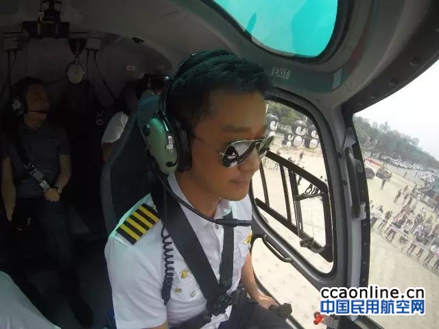 %e5%be%ae%e4%bf%a1%e5%9b%be%e7%89%87_20170723121408