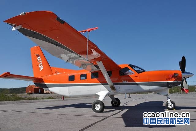 quest-kodiak-100-n708-quest-aircraft-company-fish-and-wildlife-service-us-department-of-the-interior