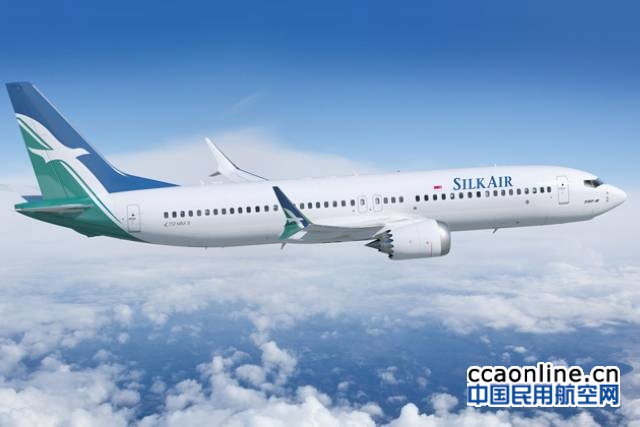 silkair-737-max8-630
