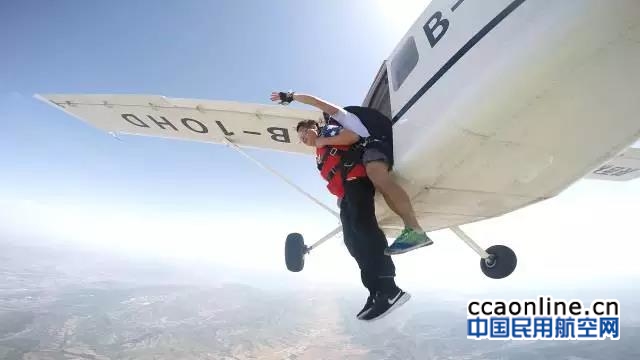 %e5%be%ae%e4%bf%a1%e5%9b%be%e7%89%87_20170719213129