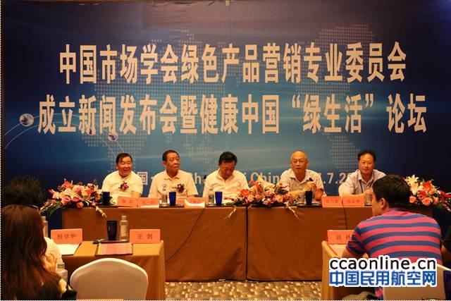 a031501086159109_change_sb03b727cb005