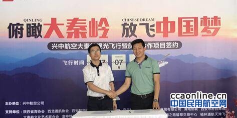 qq%e6%88%aa%e5%9b%be20170710151444