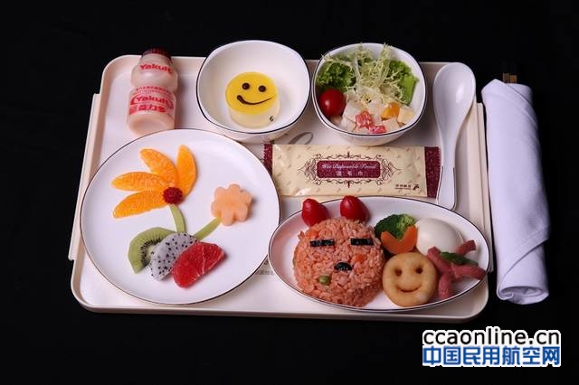 neo_img_3%e5%a4%b4%e7%ad%89%e8%88%b1%e5%84%bf%e7%ab%a5%e5%a5%97%e9%a4%90