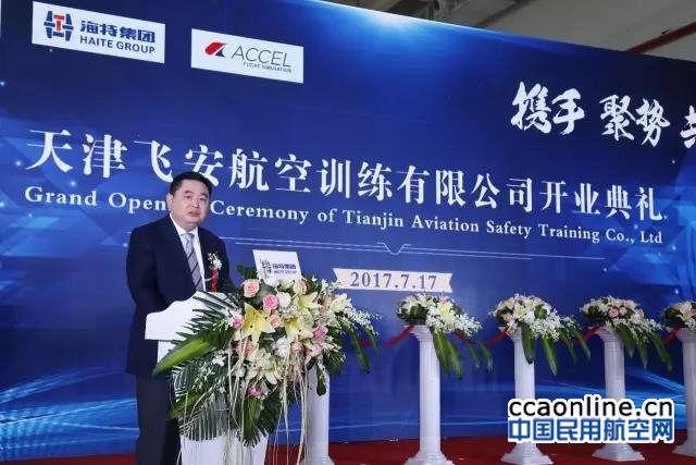 %e5%be%ae%e4%bf%a1%e5%9b%be%e7%89%87_20170717221049