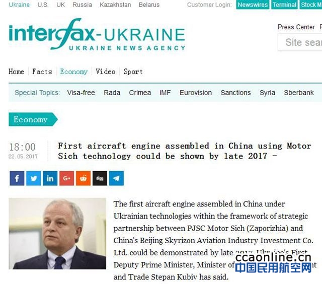 %e5%be%ae%e4%bf%a1%e6%88%aa%e5%9b%be_20170704102927