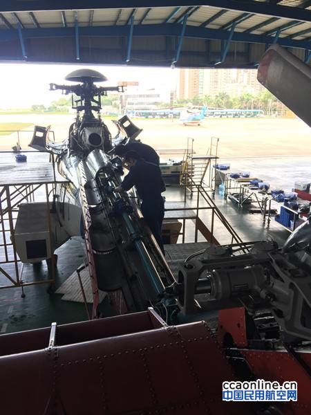 w020170712569990183964