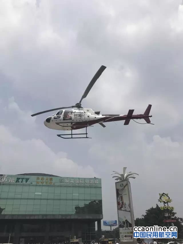 %e5%be%ae%e4%bf%a1%e5%9b%be%e7%89%87_20170723121414