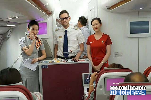 %e5%be%ae%e4%bf%a1%e5%9b%be%e7%89%87_20170727171133