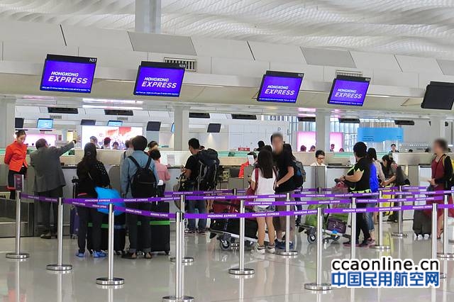 香港快運航空於香港國際機場二號客運大樓N段的服務櫃位