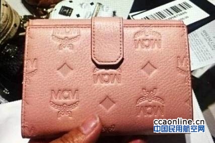 w020170731481071052790