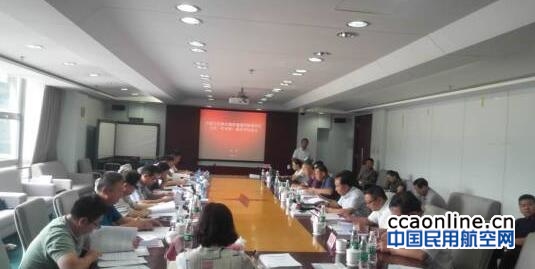 qq%e6%88%aa%e5%9b%be20170727143819