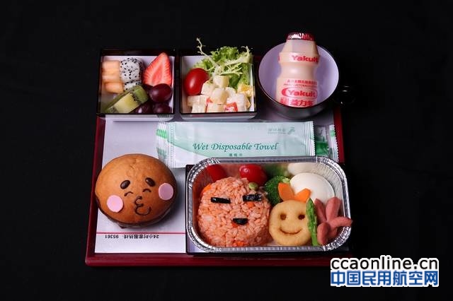 neo_img_2%e7%bb%8f%e6%b5%8e%e8%88%b1%e5%84%bf%e7%ab%a5%e5%a5%97%e9%a4%90