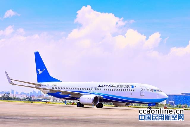 CAAC批准在汉堡开展波音737-700和737-800的维护工作