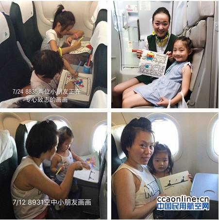 %e5%be%ae%e4%bf%a1%e5%9b%be%e7%89%87_20170727121822