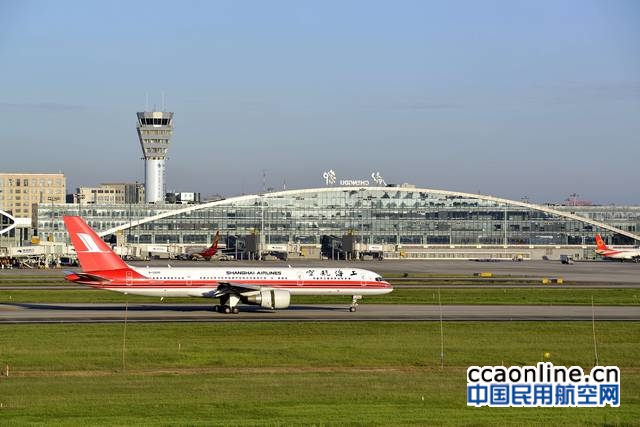 成都机场上航
