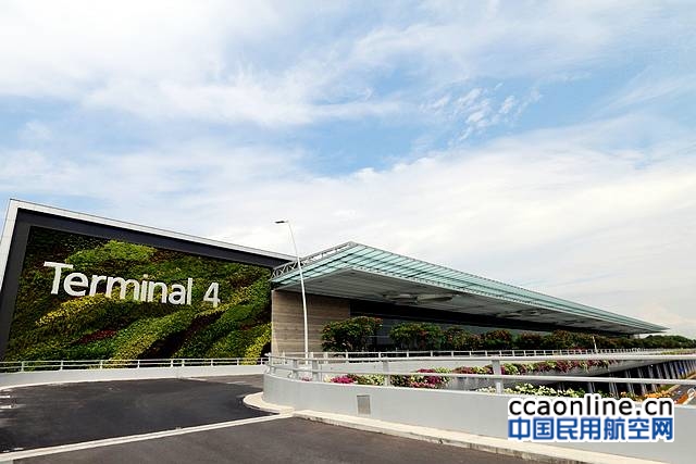 新加坡樟宜机场T4