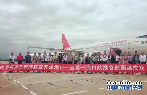 qq%e6%88%aa%e5%9b%be20170704094534