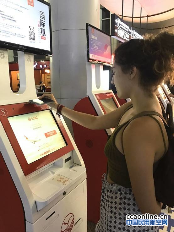 qq%e5%9b%be%e7%89%8720170721170105