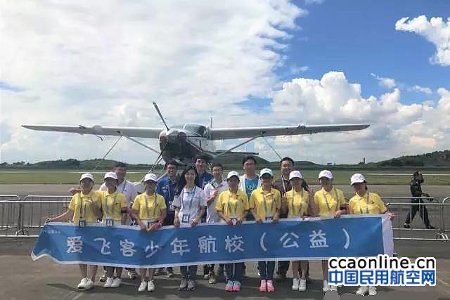 %e5%be%ae%e4%bf%a1%e5%9b%be%e7%89%87_20170723192847