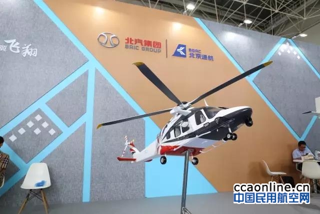 %e5%be%ae%e4%bf%a1%e5%9b%be%e7%89%87_20170712083212