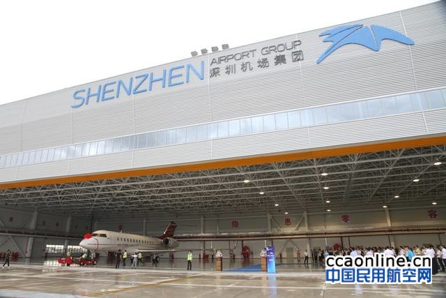 深圳机场公务机楼