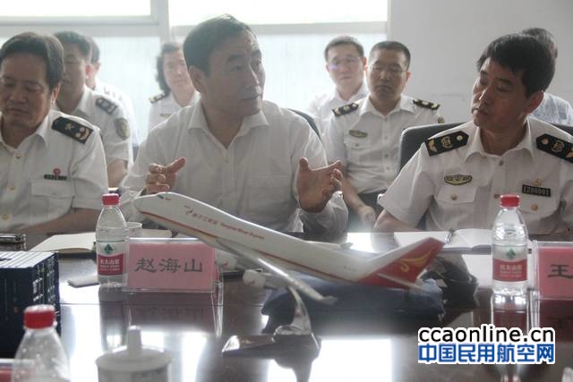 %e5%9b%be4%ef%bc%9a%e5%89%af%e5%b8%82%e9%95%bf%e8%b5%b5%e6%b5%b7%e5%b1%b1%e4%bd%9c%e5%87%ba%e9%87%8d%e8%a6%81%e6%8c%87%e7%a4%ba