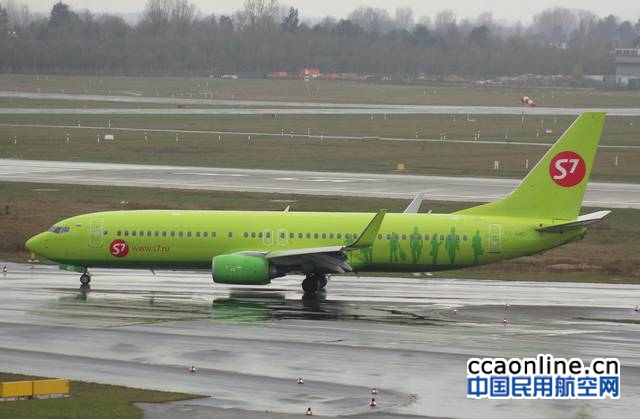 S7航空