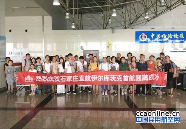 %e5%be%ae%e4%bf%a1%e5%9b%be%e7%89%87_20170707093023