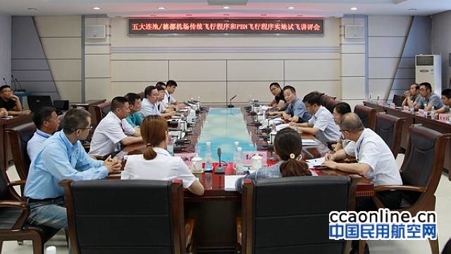 %e4%ba%94%e5%a4%a7%e8%bf%9e%e6%b1%a04