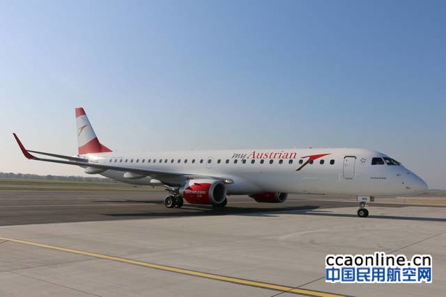 austrian-airlines-embraer195