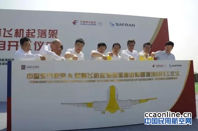 %e5%be%ae%e4%bf%a1%e5%9b%be%e7%89%87_20170720211316