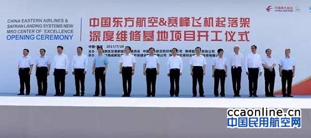 %e5%be%ae%e4%bf%a1%e5%9b%be%e7%89%87_20170720210846