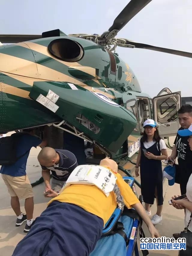 %e5%be%ae%e4%bf%a1%e5%9b%be%e7%89%87_20170719205105