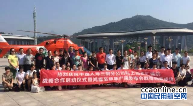 %e5%be%ae%e4%bf%a1%e5%9b%be%e7%89%87_20170729212055