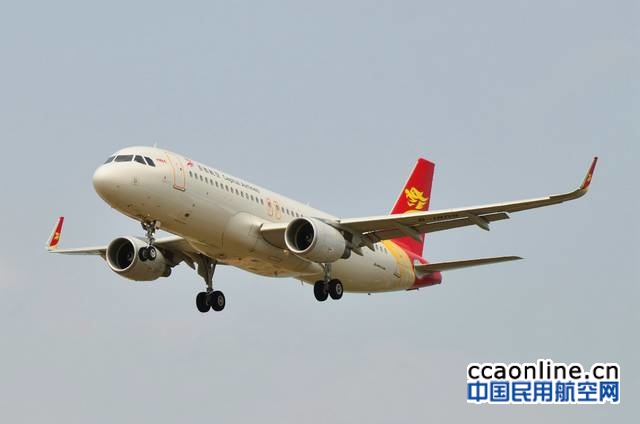 首都航空a320