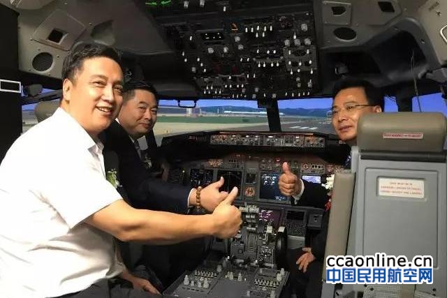 %e5%be%ae%e4%bf%a1%e5%9b%be%e7%89%87_20170717221121