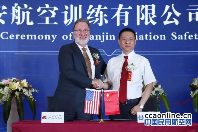 %e5%be%ae%e4%bf%a1%e5%9b%be%e7%89%87_20170717221117